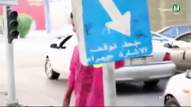 تقرير برنامج تم عن موضوع ظاهرة التسول تم وظاهرة التسول