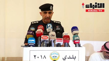 73 مرشحا في انتخابات "بلدي 2018"