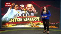 Battle of Bengal: Poster war between BJP and TMC in Bengal
