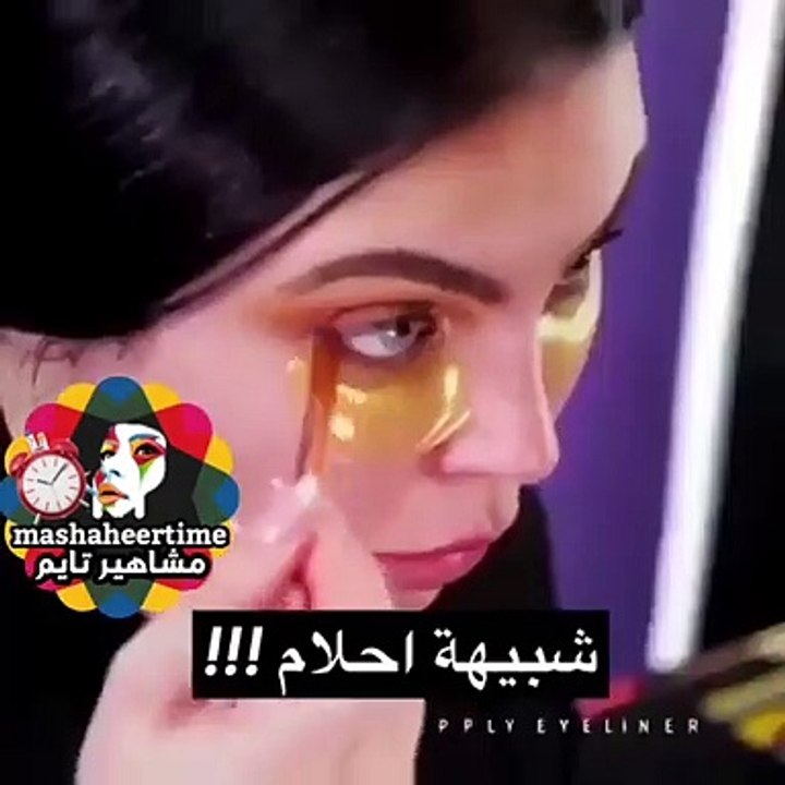 شابة تتحول الى شبيهة أحلام وتثير ضجة واسعة !