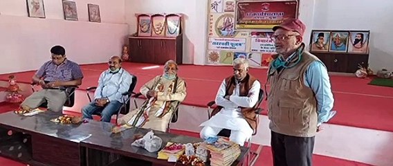 जनपद सम्मेलन में होंगे संभाषण, नाटक सहित अन्य आयोजन