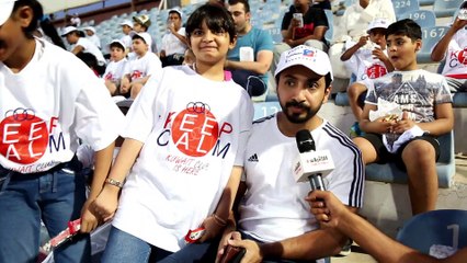 جماهير "العميد" عن التتويج: لا يصح الا الصحيح