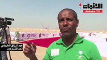 مهرجان الرياضات الجوية العالمي في منطقة الأهرامات في مصر
