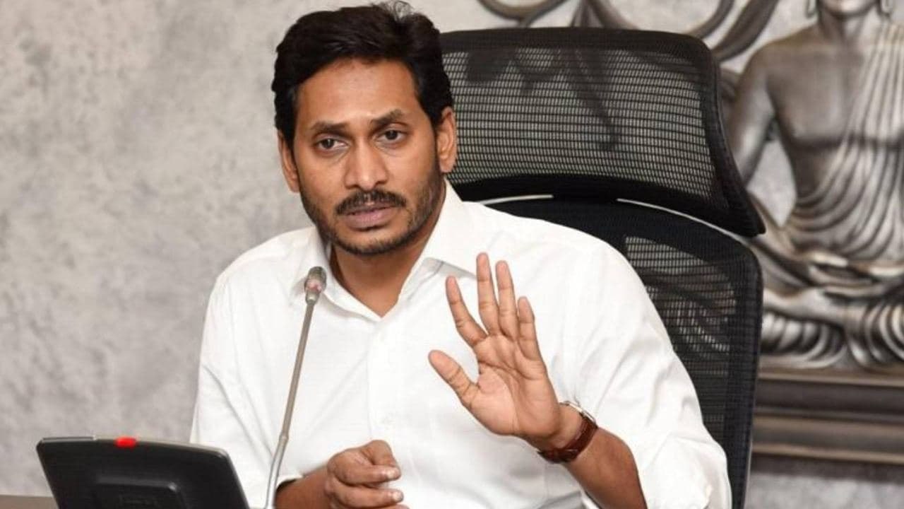 No New Government Jobs In Andhra Pradesh || Oneindia Telugu
