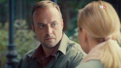 Игра с тенью - 2 серия