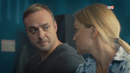 Игра с тенью - 3 серия