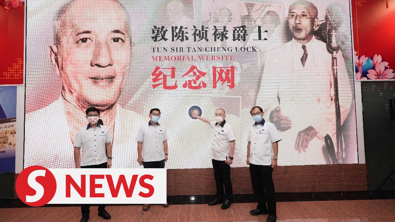 MCA launches website dedicated to founding president Tun Sir Tan Cheng Lock