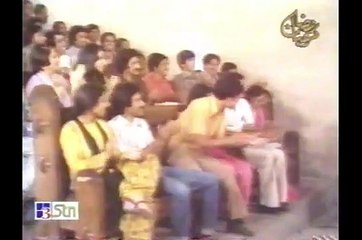 Teesra Kinara - تیسرا کِنارہ - Episode 01