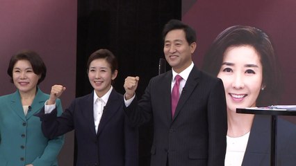 나경원·오세훈 약점 공략...1일 마지막 합동 토론회 / YTN
