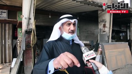 «الأنباء» زارت “سوق الصفافير” وتحدثت مع أحد أصحاب المحال