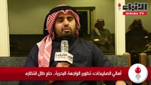 أهالي الصليبخات تطوير الواجهة البحرية.. حلم طال انتظاره