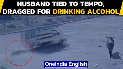 Wife and Brother ties husband behind tempo | Drags him for half a km | Oneindia News