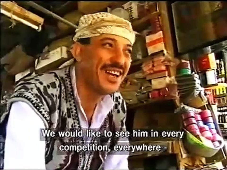 Prince Naseem Hamed: The Prince Who Is King [VHS] (1997)