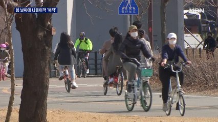봄 날씨에 나들이객 북적…고속도로 정체 '몸살'
