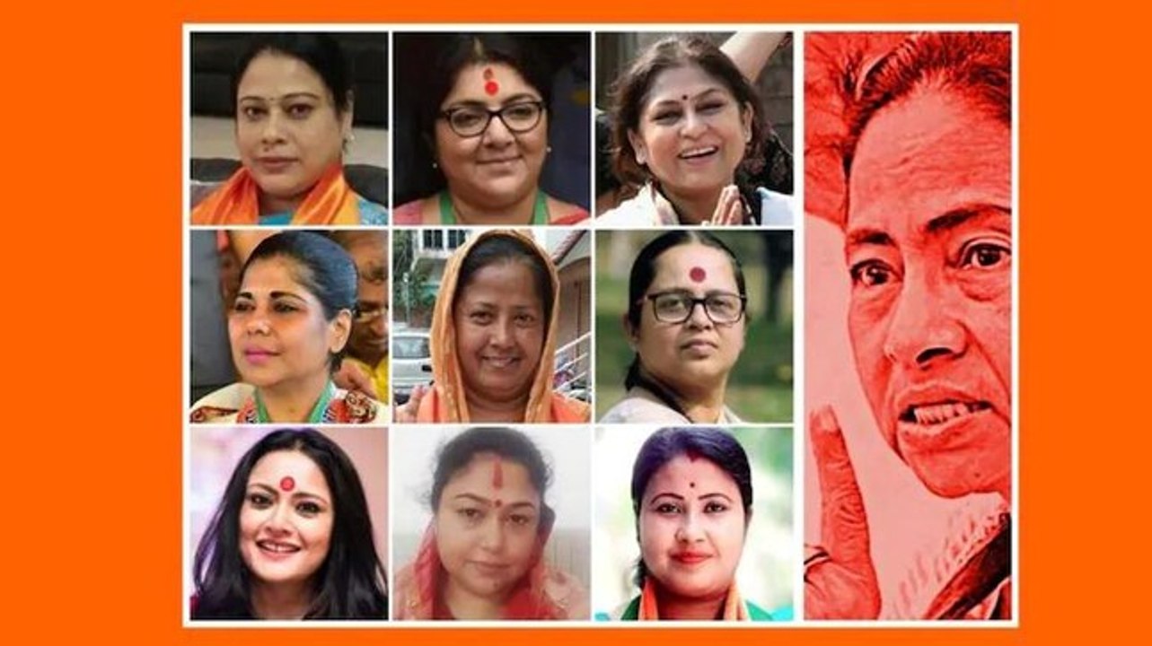 West Bengal: New BJP poster hits out at Mamata Banerjee