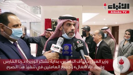 وزيرا «العدل» و«الأشغال» افتتحا مبنى مجمع محاكم حولي: يضم 52 قاعة محكمة بتكنولوجيا متطورة وأنظمة صديقة للبيئة