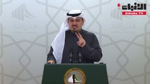 هشام الصالح يطالب بتشكيل لجنة تحقيق برلمانية بشأن مخالفات القبول في «إدارة التحقيقات»