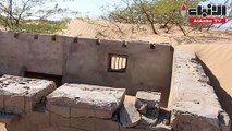 قرية عمانية طمستها رمال الصحراء قبل ثلاثين عاما