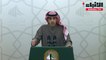 عبدالله المضف يطالب الحكومة بالالتزام بالمادة 98 من الدستور بتقديم برنامج عملها فور تشكيلها