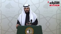 أسامة المناور يقترح توحيد سلم الرواتب وعدم منح القروض والمنح والهبات للدول الأخرى إلا بموافقة مجلس الأمة