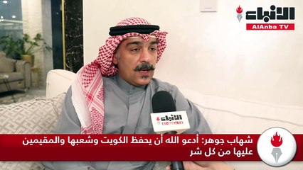 ماهي أمنيات النجوم في العام الجديد