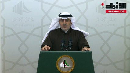 أحمد الحمد: تقدمت باقتراح لمنح أبناء الكويتية حق الإقامة الدائمة