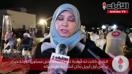 دعم نادي الطموح الرياضي لدوره البناء في رعاية المعاقين ذهنيا