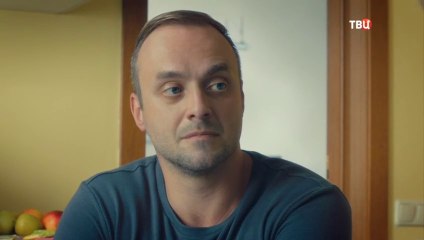 Игра с тенью - 4 серия