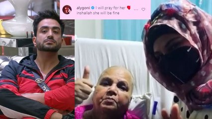 Bigg Boss 14: Rakhi Sawant की Mother के लिए Aly Goni ने किया ये Comment, कहा ये ! | FilmiBeat