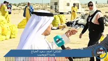 متطوعو «الهيئة الخيرية» يدشنون حملة لإزالة مخلفات بر الكويت