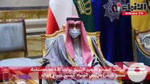 صاحب السمو الأمير الشيخ نواف الأحمد مستقبلا سمو رئيس مجلس الوزراء الشيخ صباح الخالد