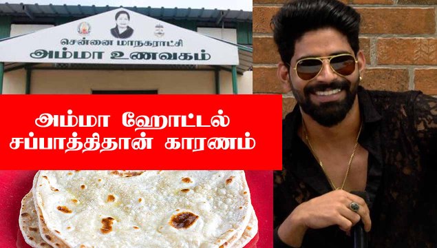 பட வாய்ப்புகள் வருது BUT இப்போதைக்கு NO | BIGG BOSS BALAJI PRESSMEET | FILMIBEAT TAMIL