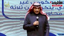 رئيس الوزراء لا نعرف موعد العودة إلى الحياة الطبيعية والجائحة استحوذت على عملنا