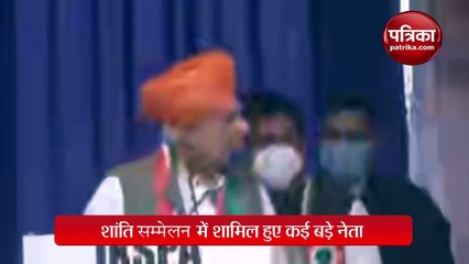 कपिल सिब्बल बोले— धीरे—धीरे कमजोर पड़ रही कांग्रेस, देखें वीडियो