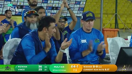 Full Highlights  Peshawar Zalmi vs Multan Sultans  Match 5  HBL PSL 6 _