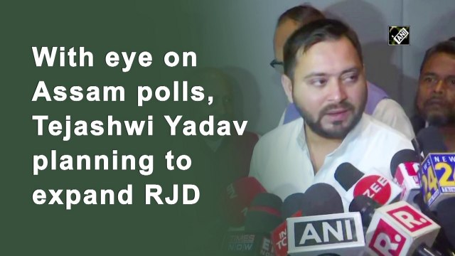 With eye on Assam polls, Tejashwi Yadav planning to expand RJD