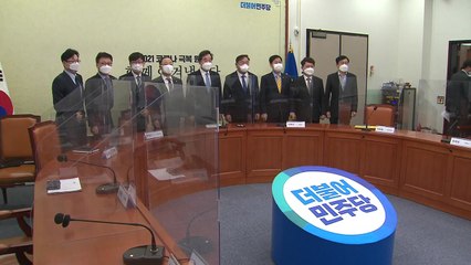 내일 4차 지원금 고위 당정..."놀랄만한 변화 있을 것" / YTN