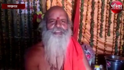 कोरोना काल में माघी मेले के आयोजन पर बोले महंत