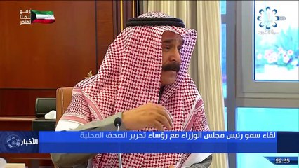 الخالد جيب المواطن لن يمس