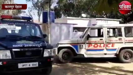 महज 24 घंटे में पुलिस मुठभेड़ में आरोपी को किया गिरफ्तार