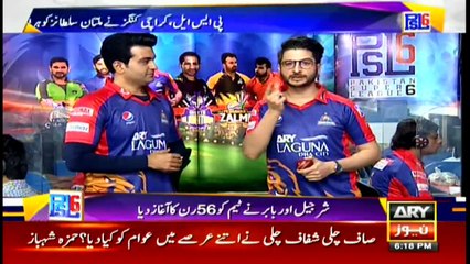 ARYNews | Bulletin | 6 PM | 27 February 2021