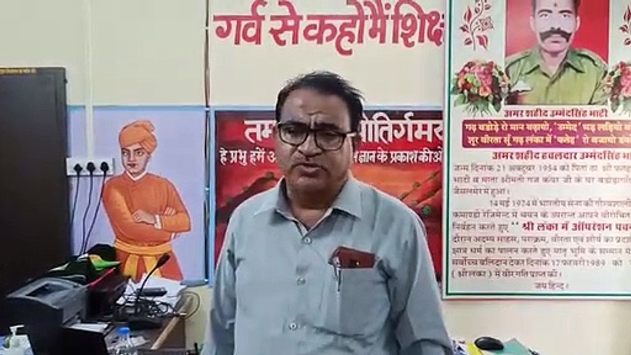 Video: वार्षिकोत्सव में सांस्कृतिक कार्यक्रमों की प्रस्तुतियां