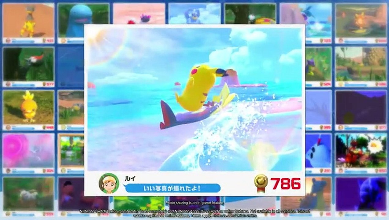 Pokémon Presents - #Pokemon25