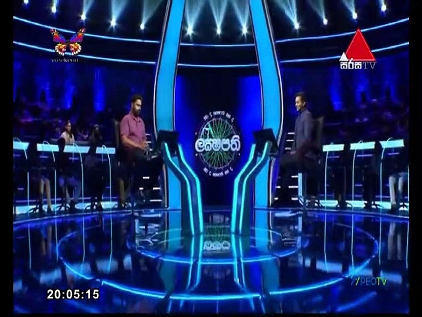 Sirasa Lakshapathi 2021.02.26