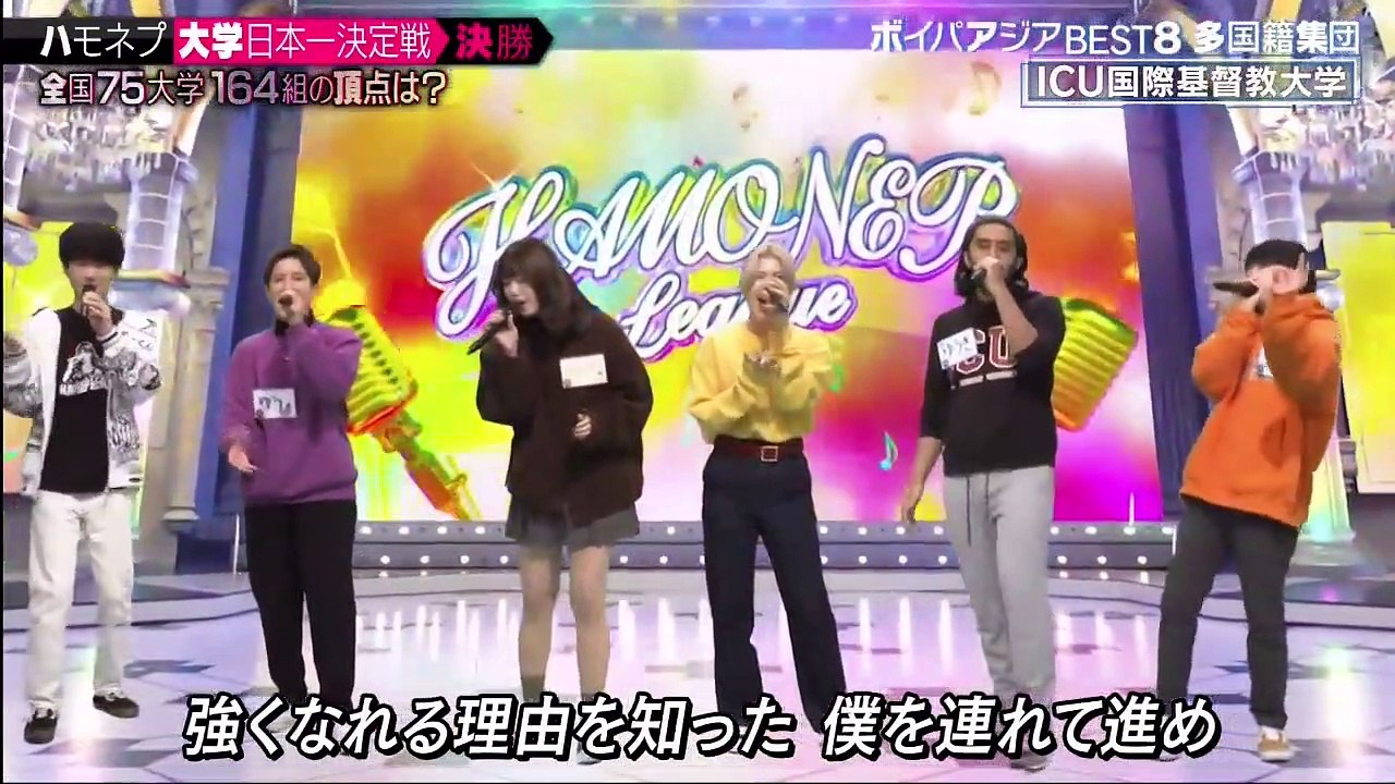 土曜プレミアム  2021年2月27日 青春アカペラ甲子園！全国ハモネプリーグ大学日本一決定戦-(edit 3/3)