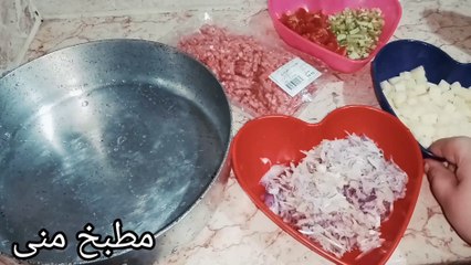 صينيه لحمه مفرومه بالخضار