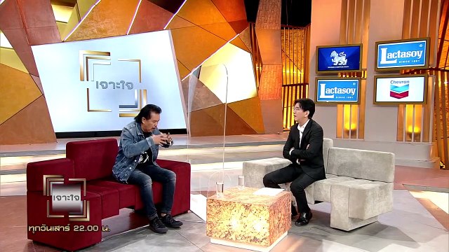 เจาะใจ : พงษ์เทพ กระโดนชำนาญ ศิลปินเพลงเพื่อชีวิตกับชีวิตบนเส้นทางสายดนตรีกว่า 37 ปี [27 ก.พ. 64]