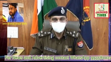 Kanpur होटल संचालक की रॉड से पीटकर / कानपुर में मर्डर