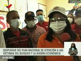 Gobierno brindó atención integral a más de 3 mil personas en la Base de Misiones Unión Fuerza y Paz de La Vega