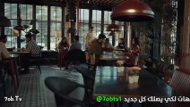 مسلسل جانبي الأيسر الحلقة 10 العاشرة مترجمة للعربية - القسم الأخير